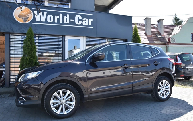 Nissan Qashqai cena 62999 przebieg: 106222, rok produkcji 2016 z Giżycko małe 742